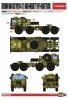 Modelcollect UA72132 German MAN KAT1M1014 8x8 HIGH-Mobility off-road truck (1:72)